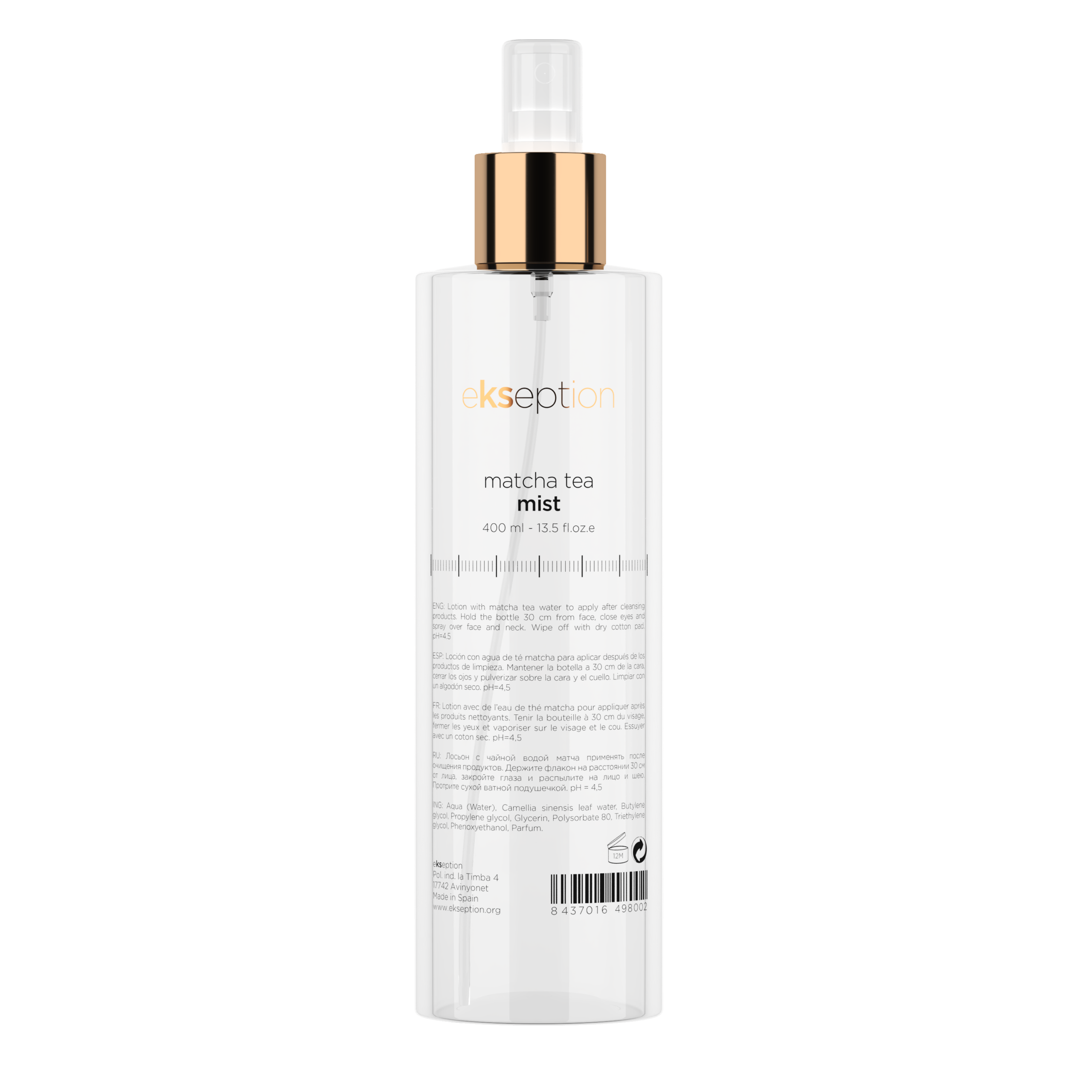 EKSEPTION Ултра освежаващ и почистващ лосион с чай матча/EKSEPTION matcha tea mist