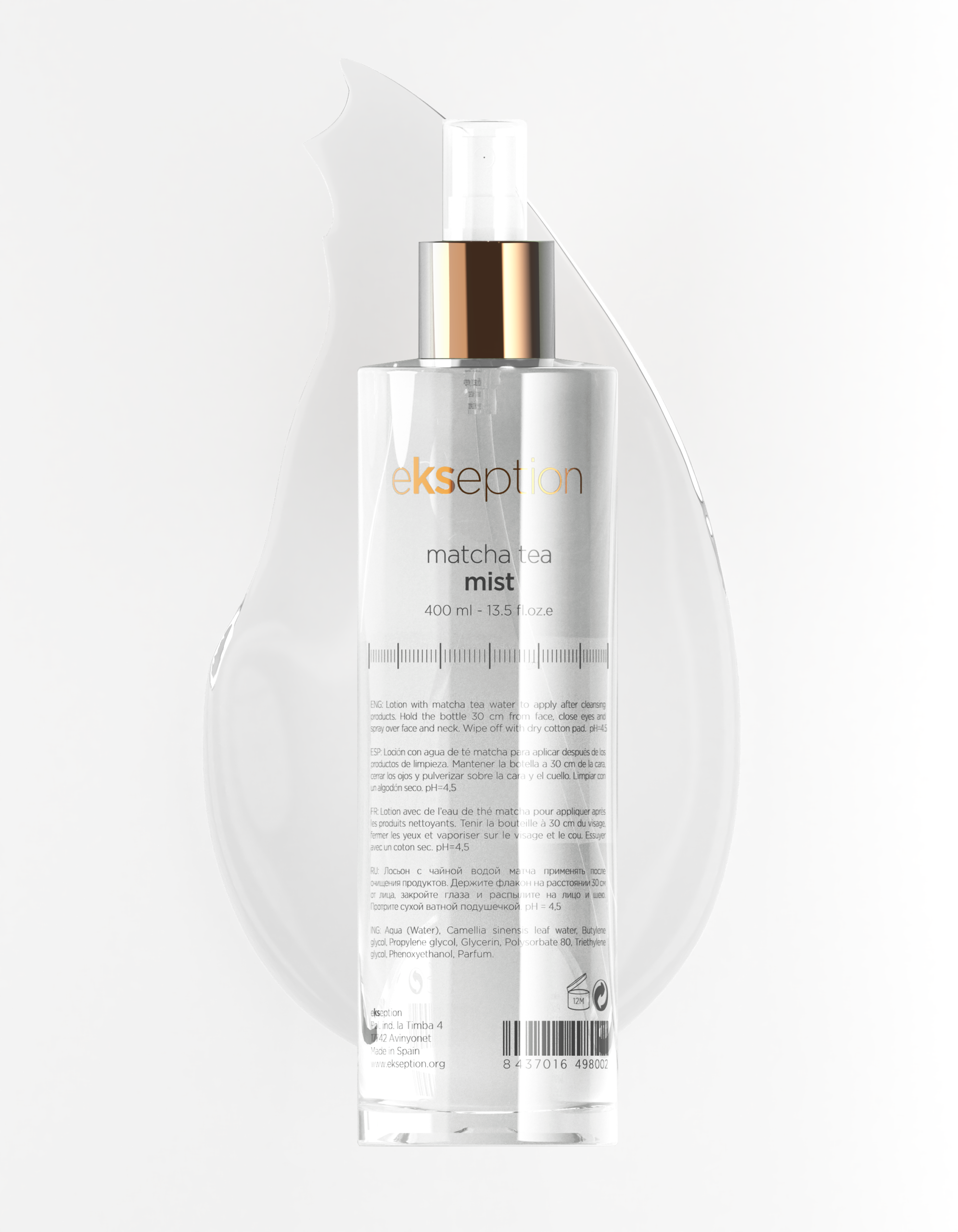 EKSEPTION Ултра освежаващ и почистващ лосион с чай матча/EKSEPTION matcha tea mist - Image 2