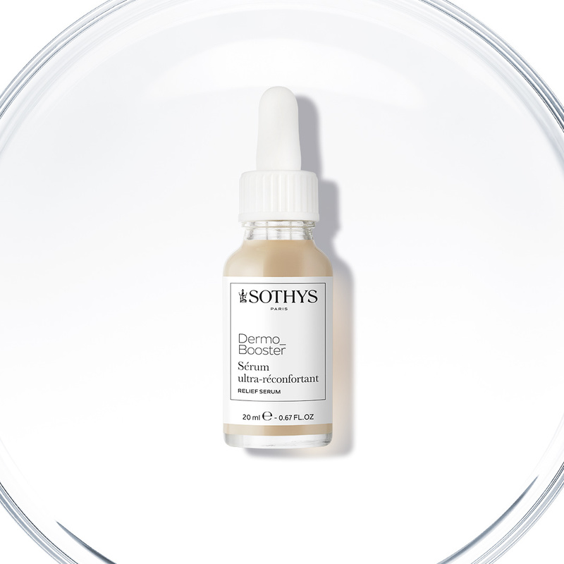 Серум за чувствителна кожа / Relief serum